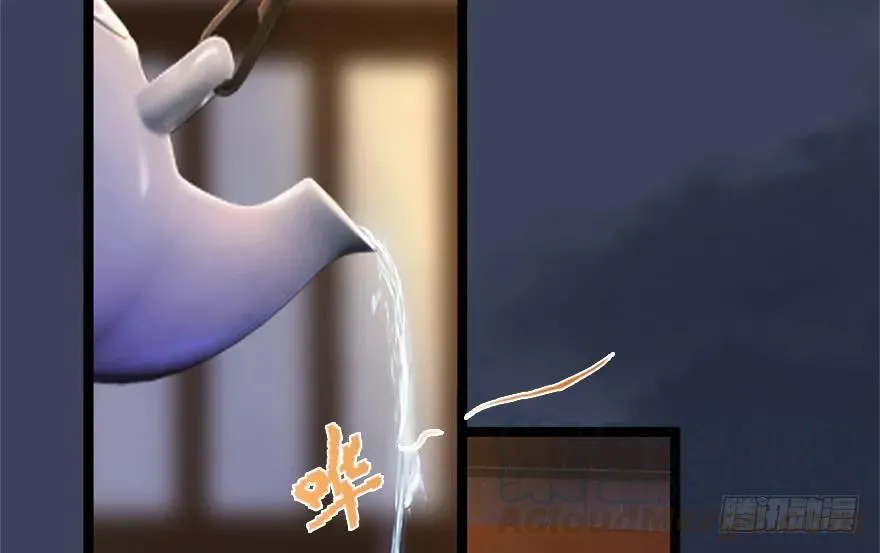 125 楚越身份暴露？ 第49页