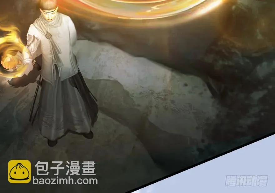 126 第二场考验 第68页
