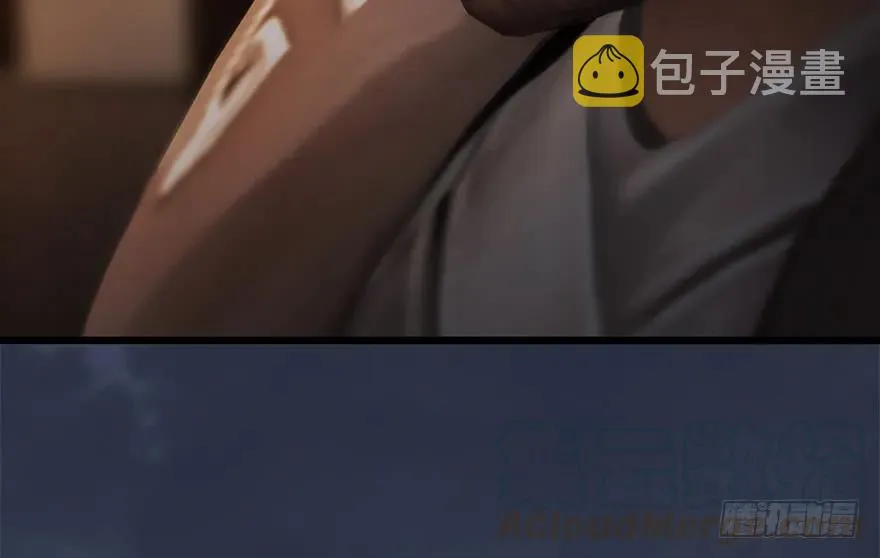 126 第二场考验 第81页
