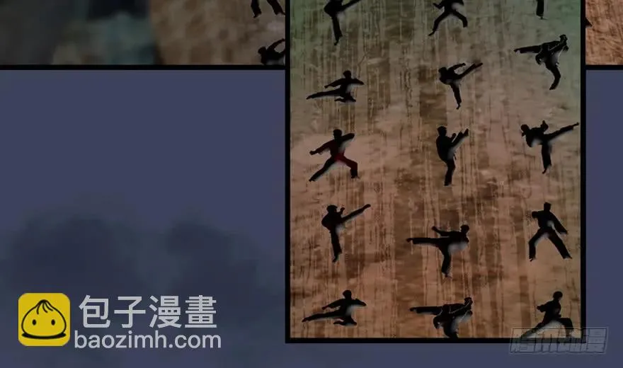 127 三圣淘汰 第7页