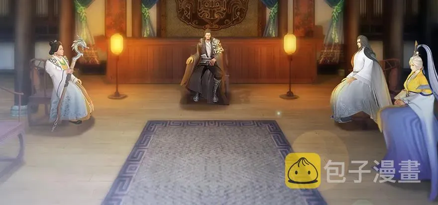 128 一生之敌 第7页