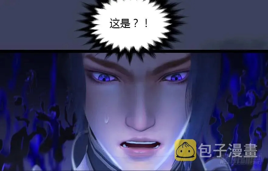 128 一生之敌 第78页