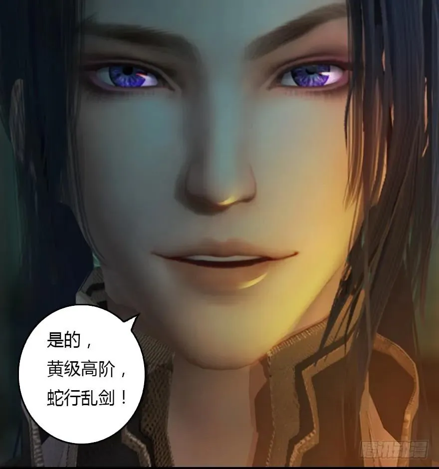 128 一生之敌 第108页