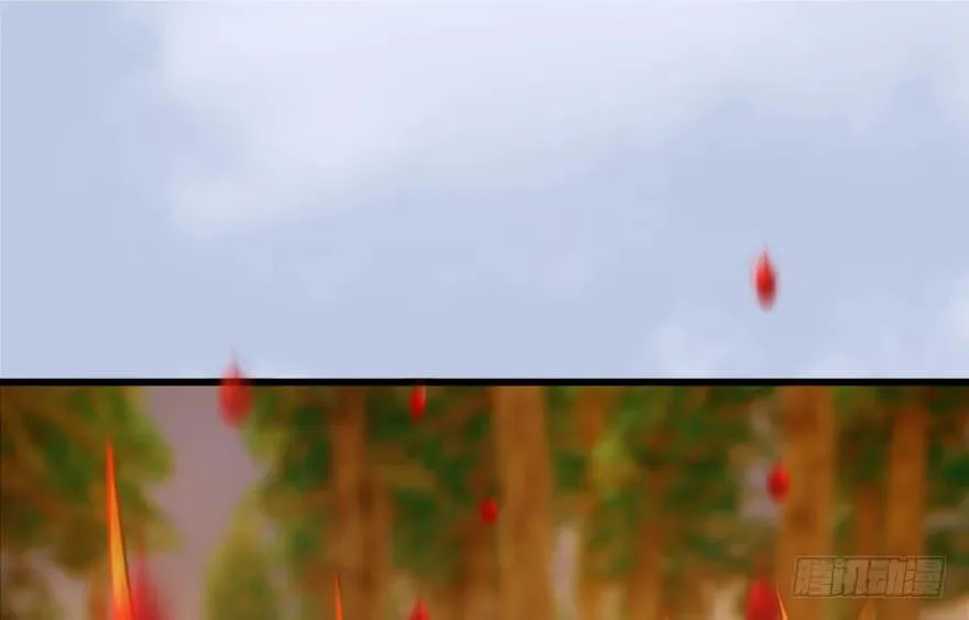 130 苦战鬼师 第4页