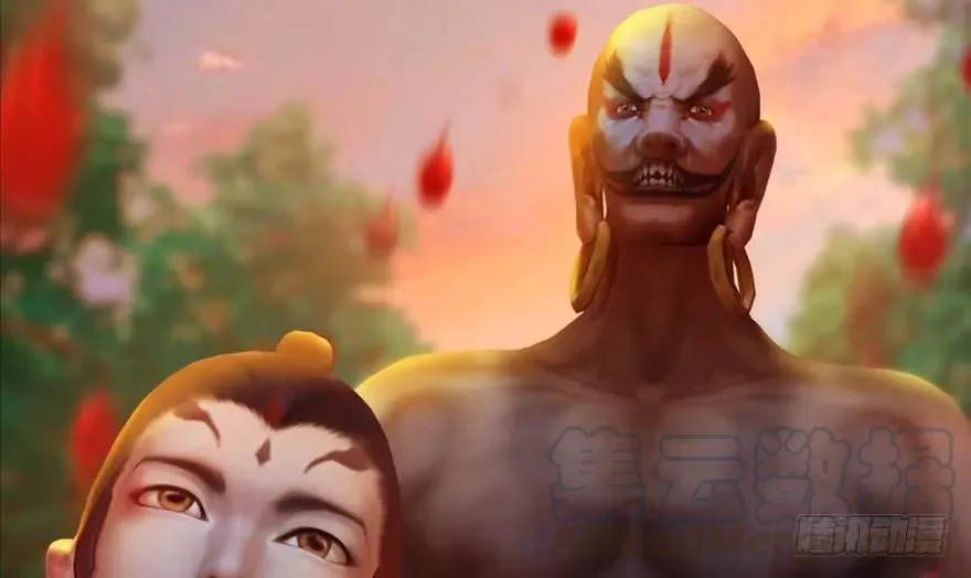 130 苦战鬼师 第16页