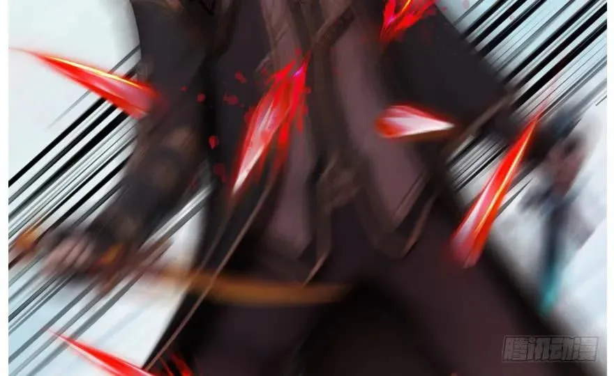 130 苦战鬼师 第114页