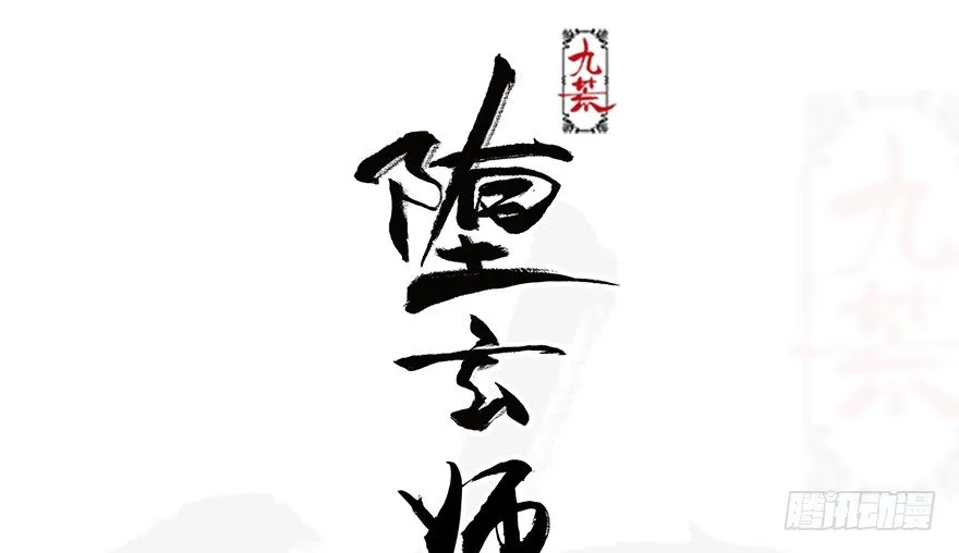 【重要公告】 第1页