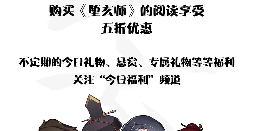 【重要公告】 第3页