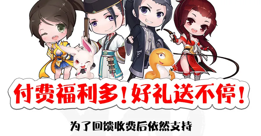 【重要公告】 第4页