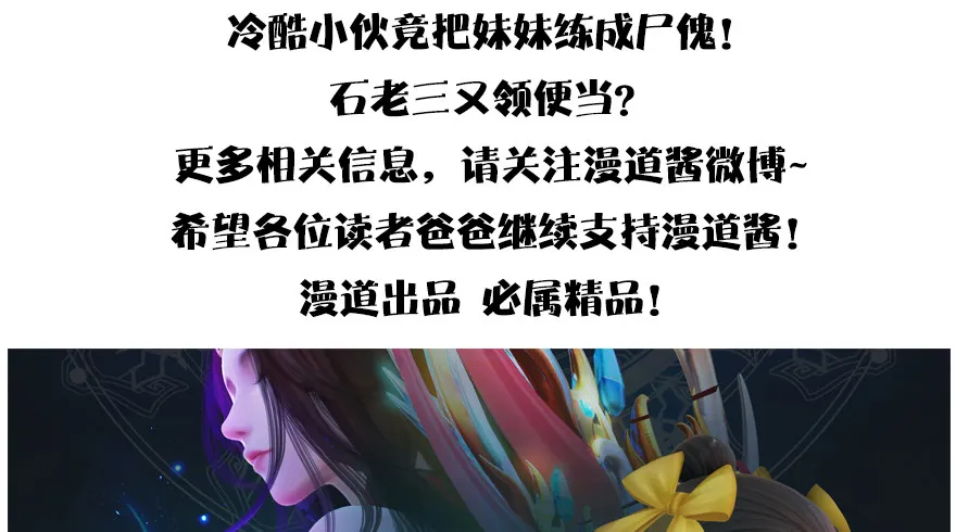 【重要公告】 第13页