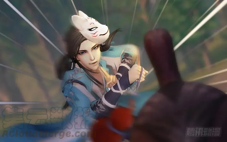 131 酒公子VS鬼师（上） 第53页