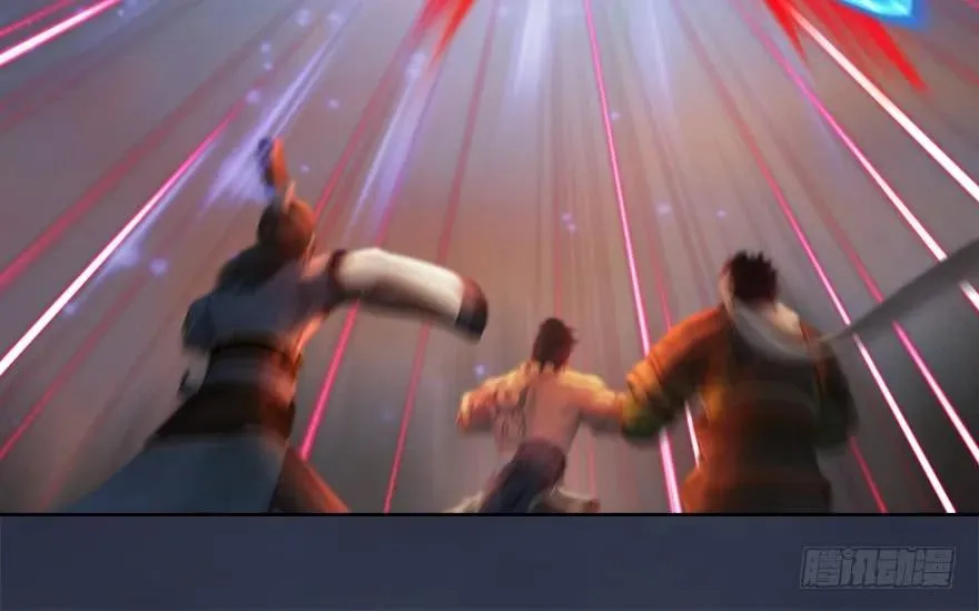 131 酒公子VS鬼师（上） 第84页