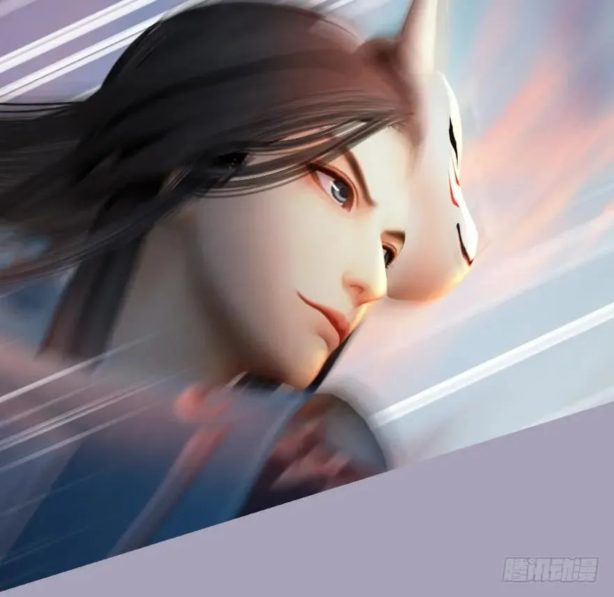 132酒公子VS鬼师（中） 第10页