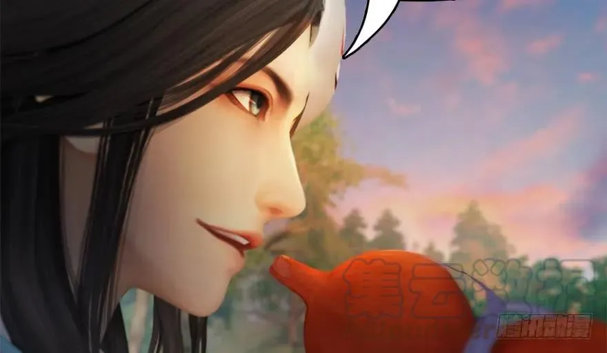 132酒公子VS鬼师（中） 第17页