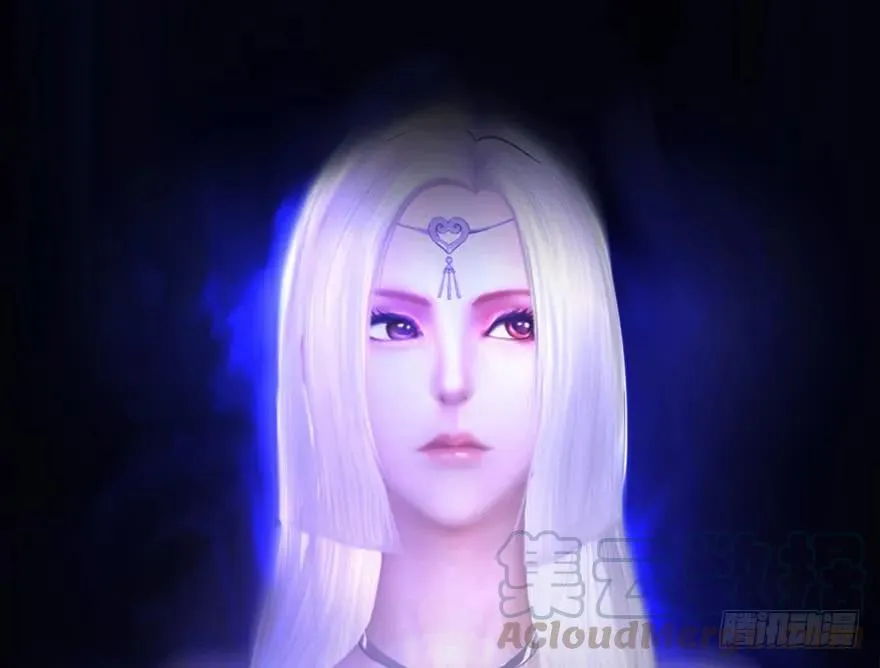 132酒公子VS鬼师（中） 第37页