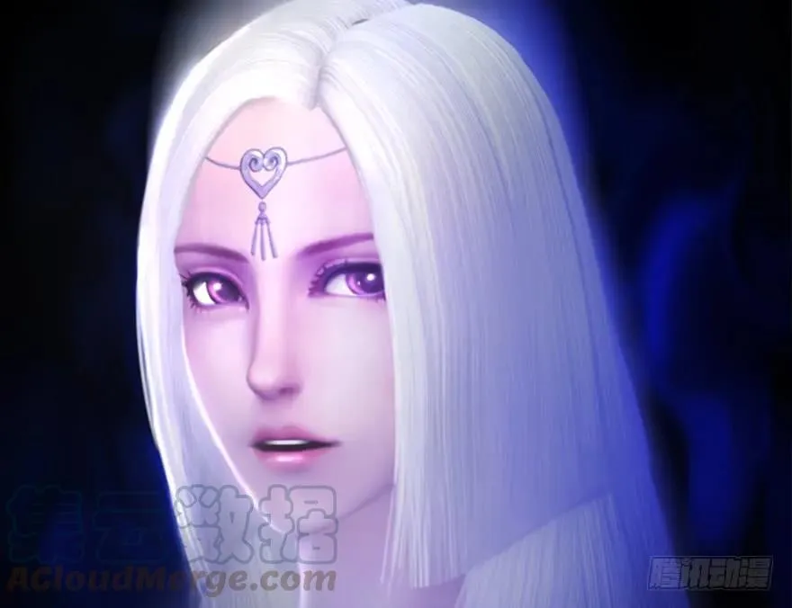 132酒公子VS鬼师（中） 第41页