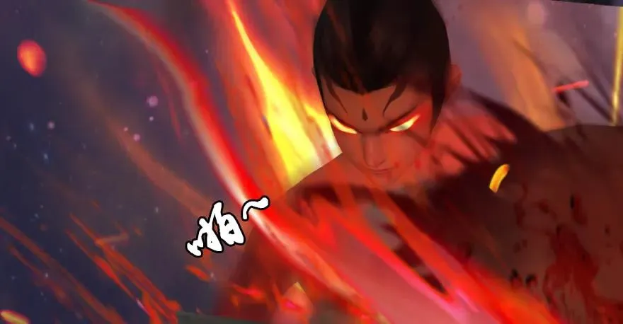 132酒公子VS鬼师（中） 第54页