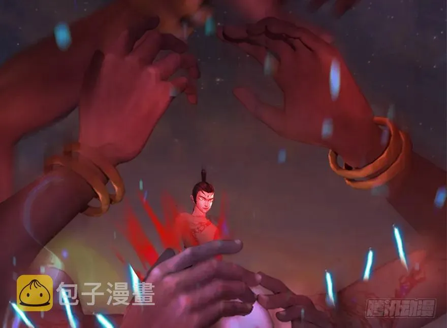 133 酒公子VS鬼师（下） 第6页