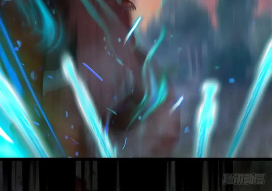 133 酒公子VS鬼师（下） 第8页