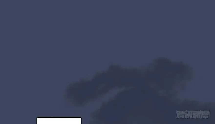 134 三圣告别？ 第27页