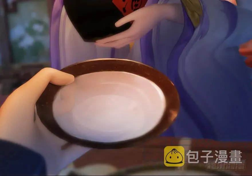 135 遇见冬至雪 第57页