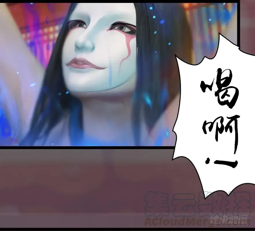 135 遇见冬至雪 第65页