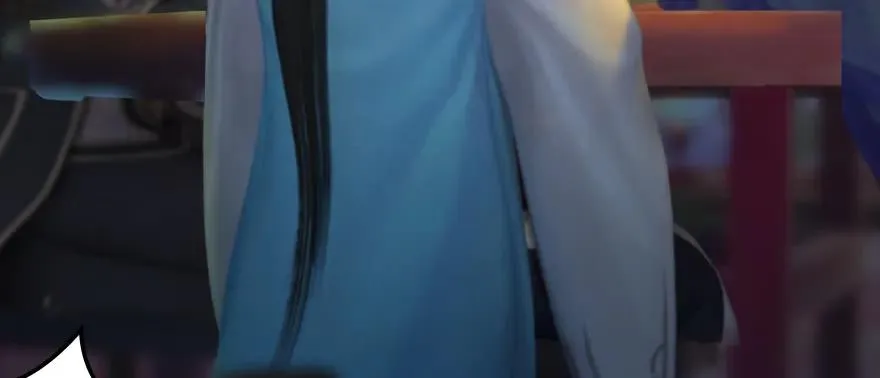 136 双修（上） 第15页
