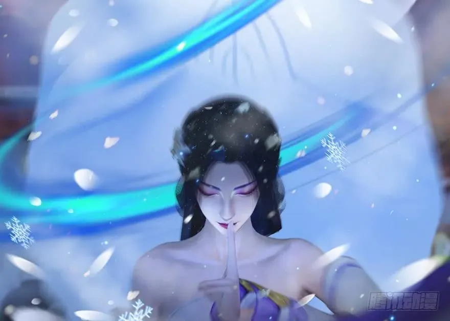 136 双修（上） 第42页