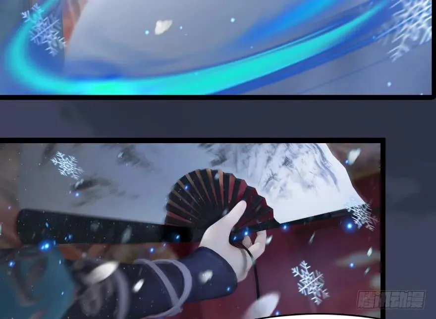 136 双修（上） 第48页