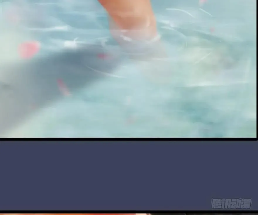 136 双修（上） 第60页