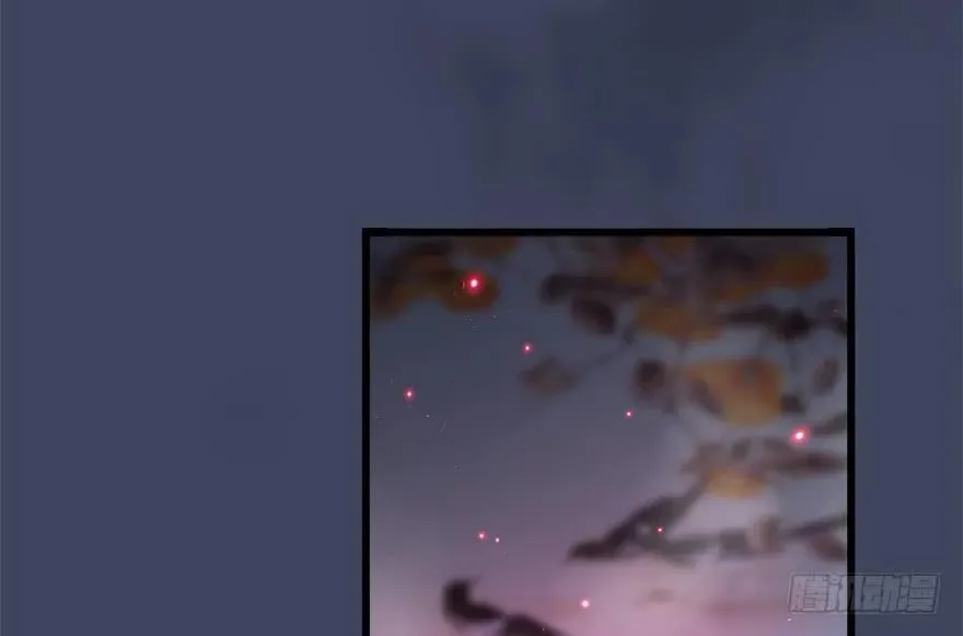 137 双修（下） 第7页