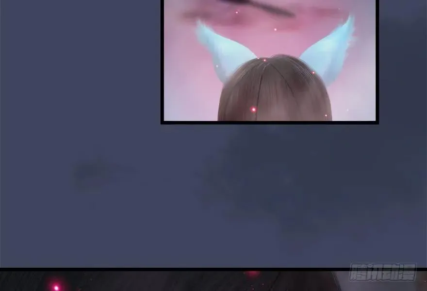 137 双修（下） 第8页
