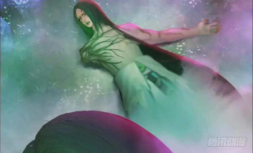 137 双修（下） 第20页