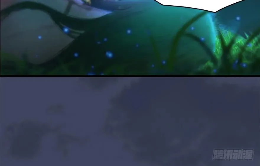137 双修（下） 第23页
