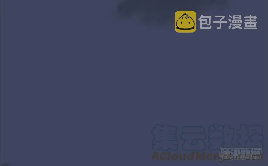 137 双修（下） 第25页