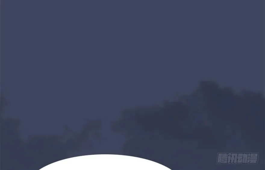 137 双修（下） 第32页