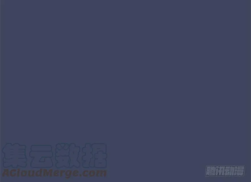137 双修（下） 第45页