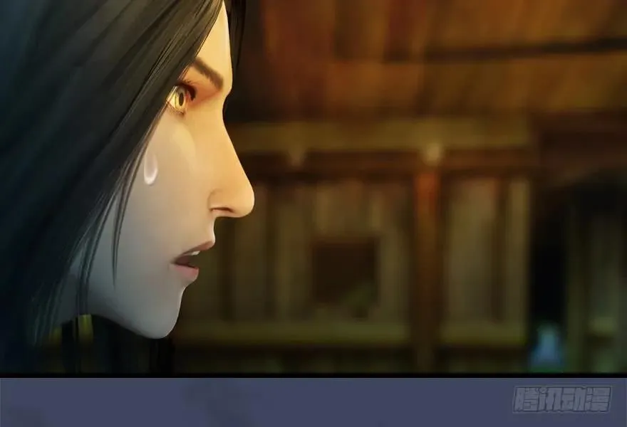 137 双修（下） 第72页