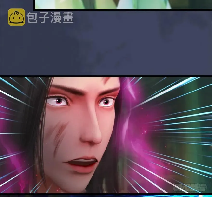 137 双修（下） 第79页