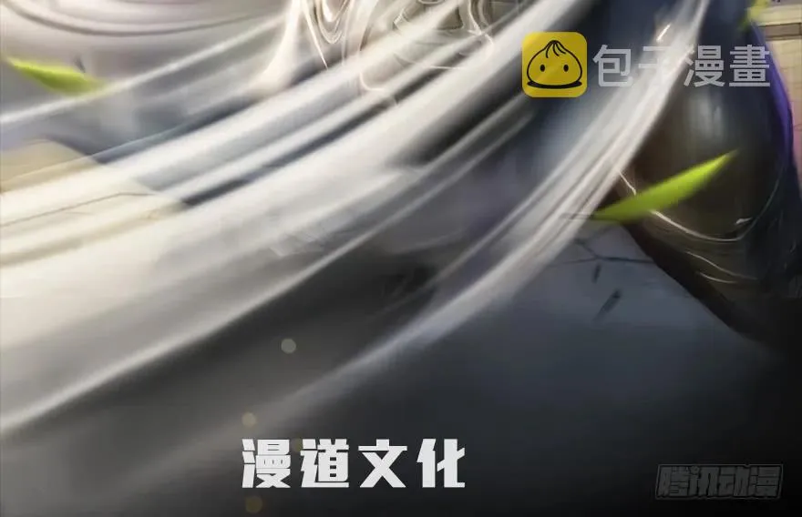 139 妖术的力量 第2页