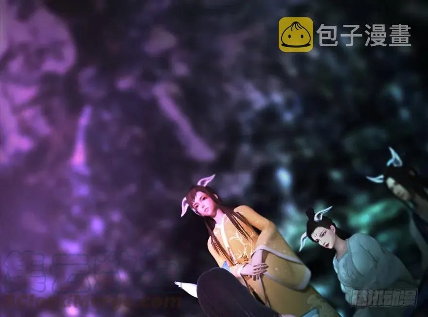139 妖术的力量 第17页