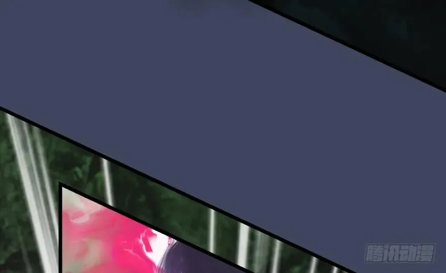 139 妖术的力量 第19页