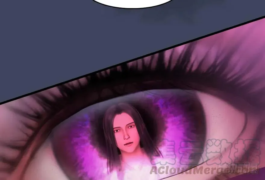 139 妖术的力量 第25页