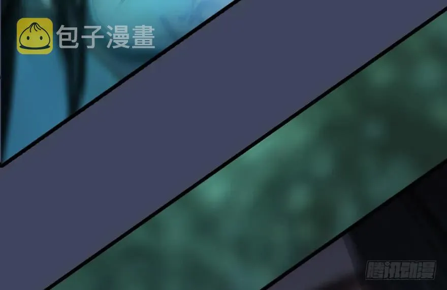 139 妖术的力量 第62页