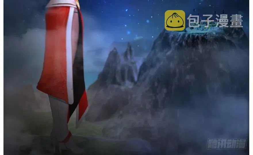 139 妖术的力量 第87页
