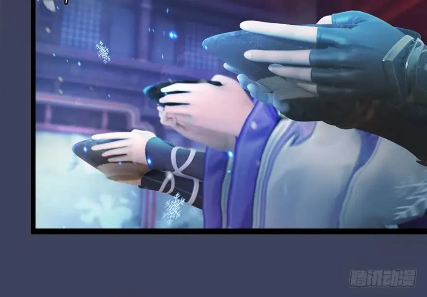140 结拜 第8页