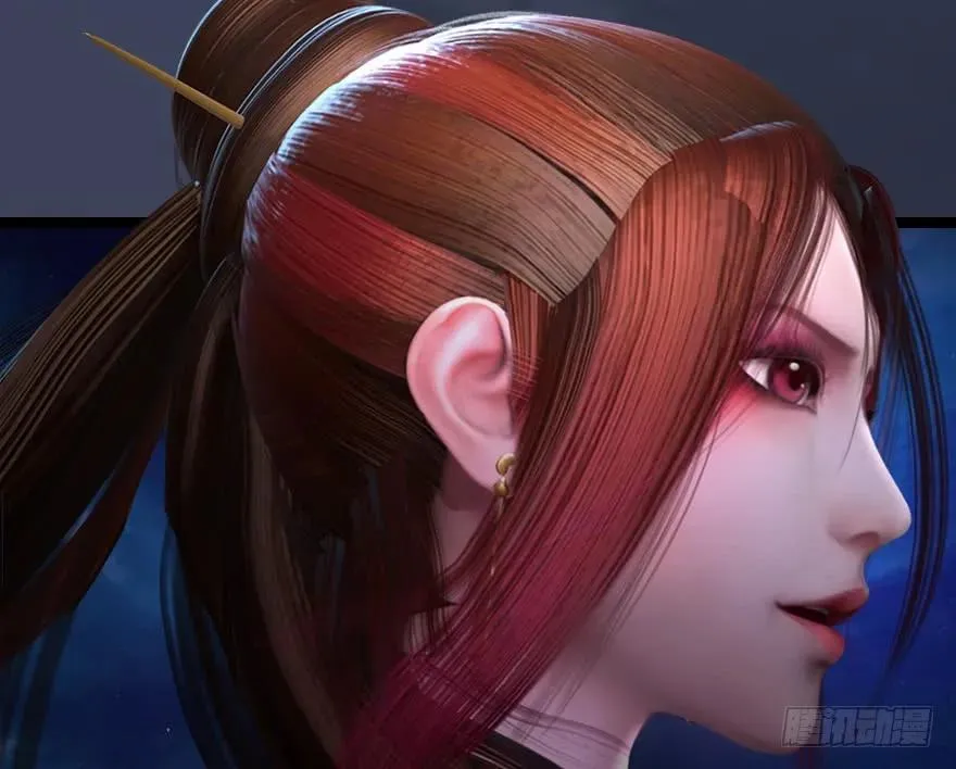 140 结拜 第35页