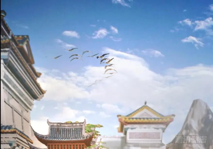 140 结拜 第39页