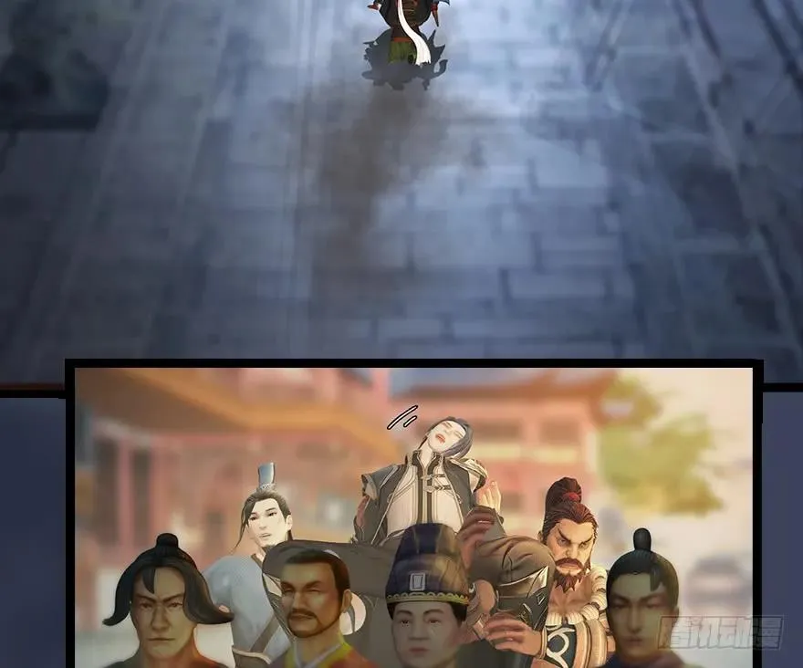 140 结拜 第50页