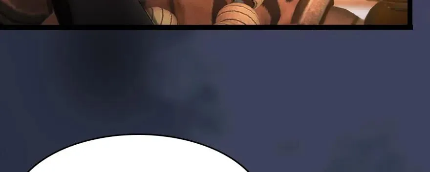 140 结拜 第64页